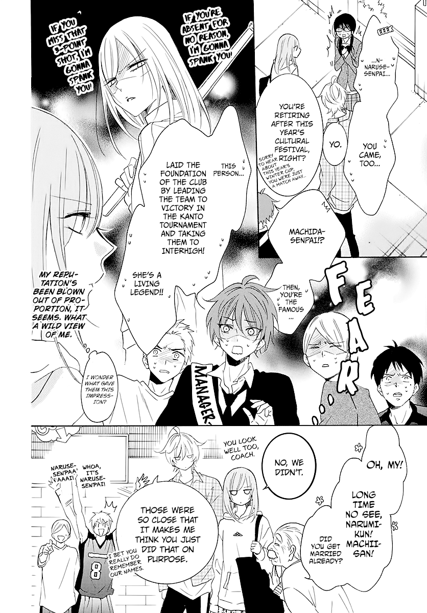 Namaiki Zakari, Chapter 115 image 10